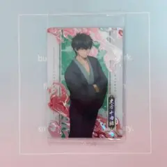 匿名配送　新劇場 版銀魂 吉原大炎上　ツインウエハース SR　土方十四郎　1点