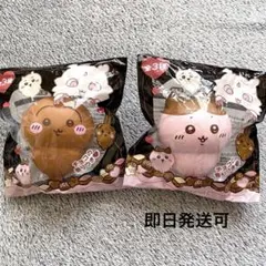 【匿名】 ちいかわ バレンタインスクイーズ うさぎ ハチワレ チョコの香りつき