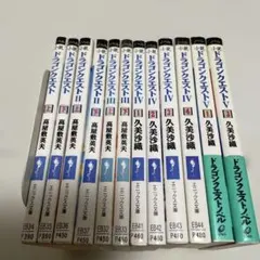 まんがサイエンス全14冊セット - メルカリ