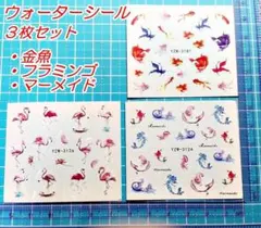 Item thumbnail for item ddd724e6-775a-44a2-80ce-b01261ee8f0c