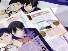 Item thumbnail for item 22a60368-26aa-4368-9424-d410e3a03051