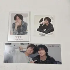King & Prince キンプリ Heart 会場限定特典 3点セット
