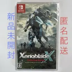 2026年最新】ゼノブレイドディフィニティブエディションの人気アイテム