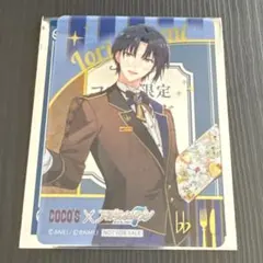 アイドリッシュセブン ココス コラボ クリアカード 和泉一織