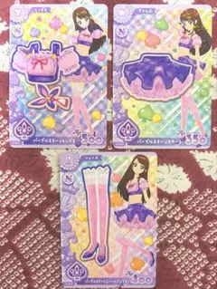 アイカツアンコール パープルステージコーデ 紫吹蘭