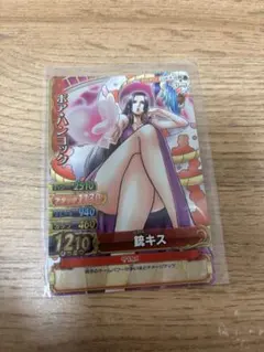 ワンピーベリーマッチ ボア・ハンコック