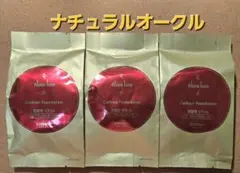 アルーチェルーチェプラス クッションファンデーションのサムネイル