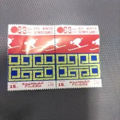 2026年最新】札幌オリンピック切手の人気アイテム - メルカリ
