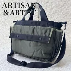 Item thumbnail for item 1377806a-3ee5-4c91-bb67-6e578b92c896