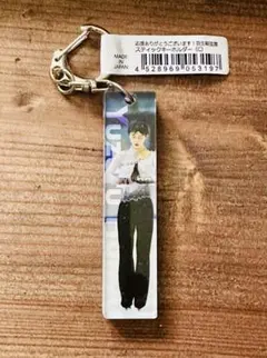 2026年最新】羽生結弦アクスタの人気アイテム - メルカリ
