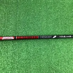 PINGスリーブ付 Tour AD VF 75S 4U用 - メルカリ