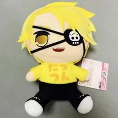カラフルピーチ　おすわりBIGぬいぐるみ　たっつんのサムネイル