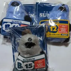 パペットスンスン あいづちぬいぐるみ 4種セット B11,B13,B14,B15