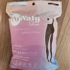グラマラススパッツ　fuWaly Slim 着圧レギンス M-LCocoa