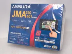 ほぼ未使用 セルスター レーダー探知機 AR-925AW 宙吊りステー付き