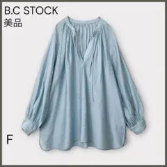 もたもた38様 リクエスト 2点 まとめ商品