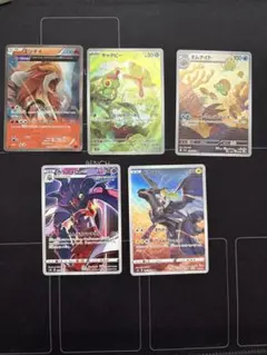エンテイ：「ポケモンカードゲームLEGEND パーフェクトセット
