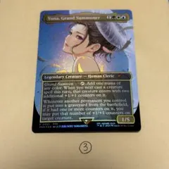 Item thumbnail for item 71bf88d4-9e06-4651-ab40-9717ebc78b8c