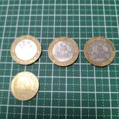 2026年最新】フランス 硬貨 1 フランの人気アイテム - メルカリ