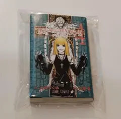 DEATH NOTE 豆ガシャ本 4巻