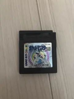 【動作確認済】ポケットモンスター 銀 ゲームボーイカラー ソフト