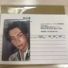 ENHYPEN ユニバ ラキドロ ジェイ