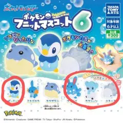 ポケモン フニットマスコット6 ポケットモンスター