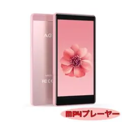 Item thumbnail for item d9e468e1-e7da-4527-a151-7721d3dddf04