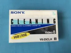 2026年最新】sony 8ミリビデオクリーニングカセットの人気アイテム
