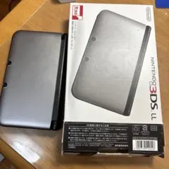 「ゆ様専用」ニンテンドー3DS LL シルバー×ブラック
