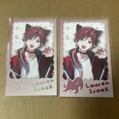 にじさんじ ローレン・イロアス わんにゃんdays ランダムチェキ風カード
