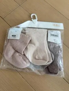 ベビー靴下セット 7-9cm 3色