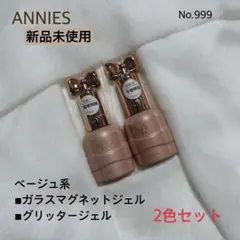 2026年最新】バラ売り、値引き、取置き不可です。の人気アイテム