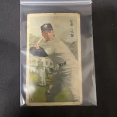 2026年最新】古葉竹識の人気アイテム - メルカリ