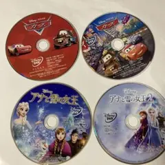 2026年最新】カーズ dvdの人気アイテム - メルカリ