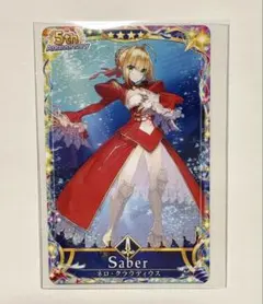 2026年最新】fate スリーブ ネロの人気アイテム - メルカリ