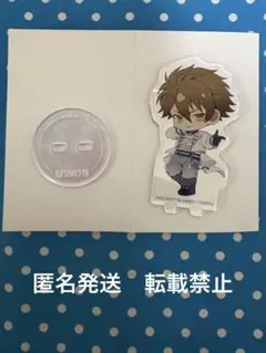 アイナナ　アニカフェ　ミニアクリルスタンド　十龍之介②