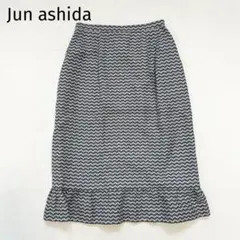 【ジュンアシダ】ひざ丈スカート　S　裾フリル　シェブロン柄　ジグザグ　フェミニンのサムネイル