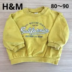 h&m トレーナー トップス