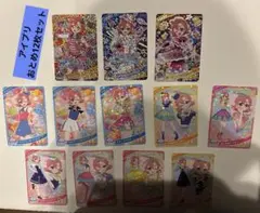 ひみつのアイプリ　おとめ　12枚セット　星4 星3 星2