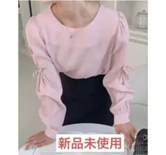 リボン付きピンク長袖ブラウスのサムネイル