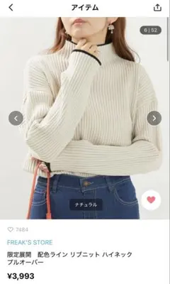 Item thumbnail for item 34e9f684-595b-4a55-af8f-0619afe394be