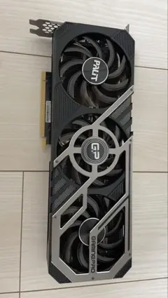 PALIT GeForce RTX™ 3080 GamingPro