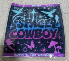 2026年最新】岩田剛典 タオルの人気アイテム - メルカリ