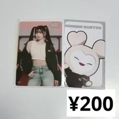 TWICE THIS IS FOR 国立　オフラインくじ　ダヒョン　トレカ