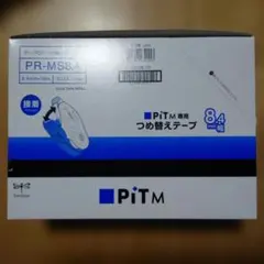 Tombow PR-MS8.4 つめ替えテープ 8.4mm 10個入りのサムネイル