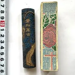 Item thumbnail for item 1bd98dc4-cd03-4f86-b3f0-b3f5caa8d043