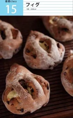 Item thumbnail for item 65a6edae-2ebb-4ade-b00e-57a0e8abe2b9