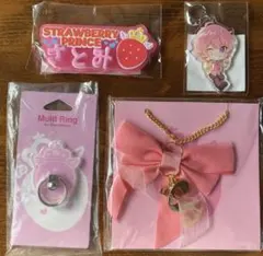 【すとぷり】【まとめ売り】すとろべりーめもりーVol.Next!!