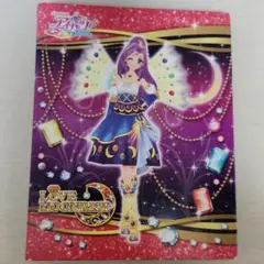 2026年最新】ラブムーンライズ バインダーの人気アイテム - メルカリ